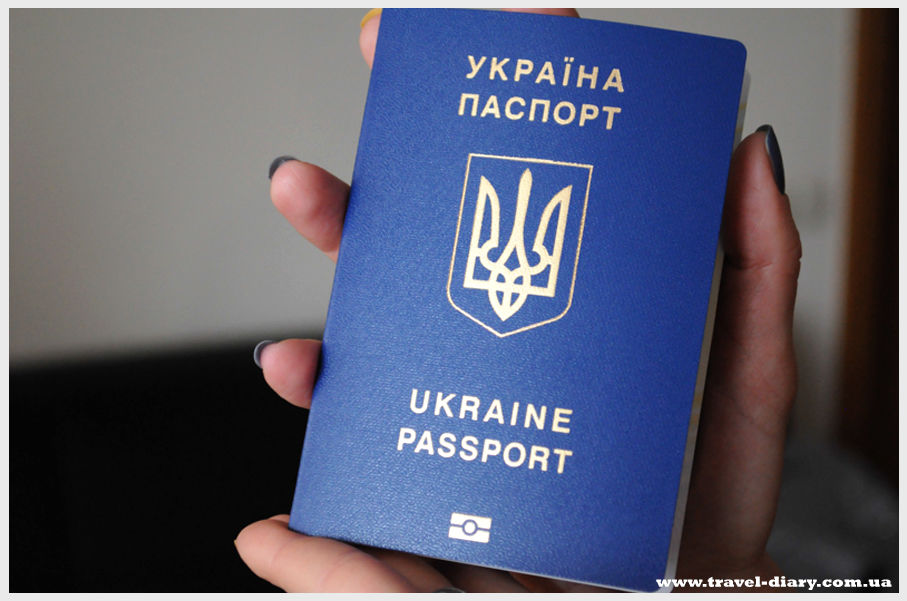 На Украине сайт государственной компании «Документ» временно прекратил оформление и выдачу заграничных паспортов.