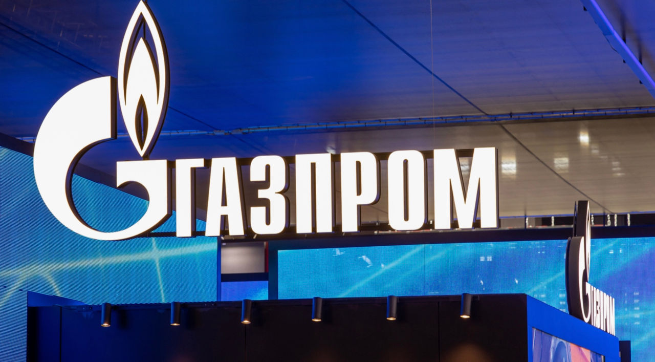 Газпром ограничивает поставки газа в Молдову с 1 января до 0 куб. м в сутки.