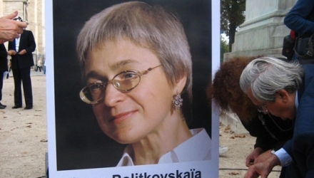 Luna trecută, cinci bărbați au fost găsiți vinovați pentru acest asasinat.