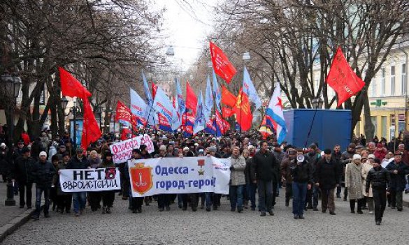 В воскресенье в Одессе запланирован массовый марш, участники которого намерены вывести на улицы тысячи людей.