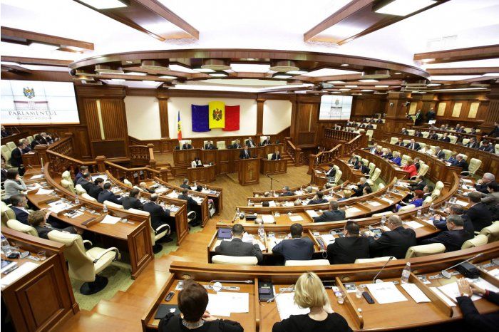 Parlamentul a adoptat astăzi modificarea bugetului de stat pentru anul 2017. 