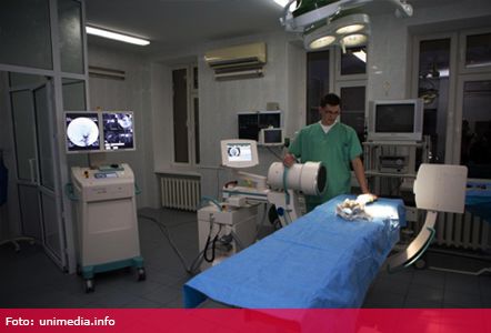 Ministerul Sănătății a declarant vacantă și funcția de director general al Institutului de Neurologie și Neurochirurgie. Foto: e-sanatate.md