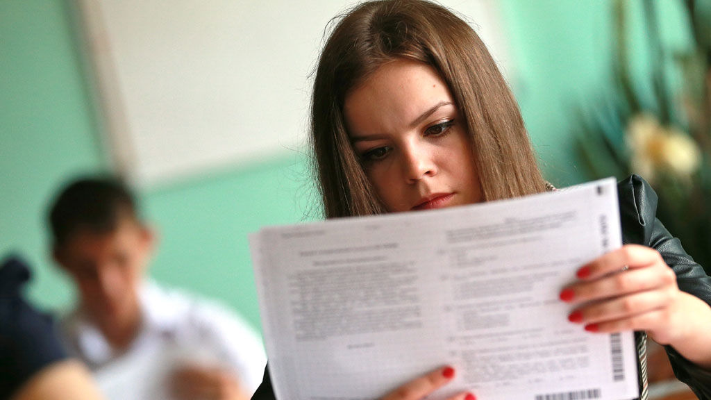 Утвержден список бакалаврских центров на сессию 2019 года.