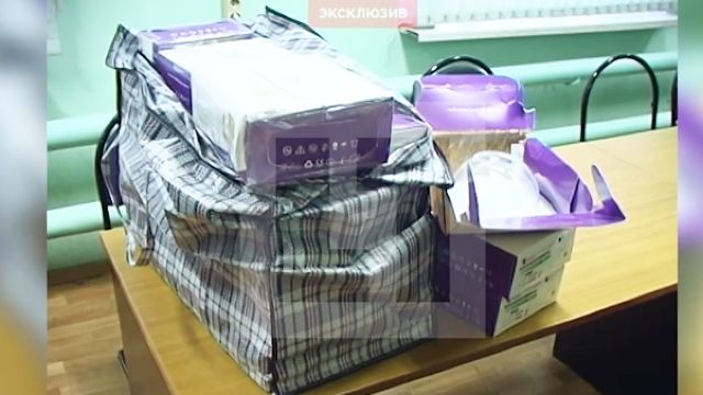 Un moldovean a încercat să ducă în Rusia 26 de kilograme de silicoane pentru mărirea sânilor.