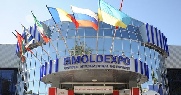 «Moldexpo» ищет нового гендиректора.