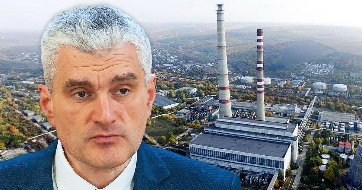 Слусарь: В "Термоэлектрика" можно управлять по-другому. Коллаж: Point.md