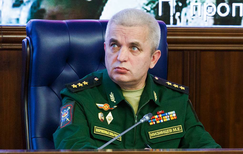 Начальник Национального центра управления обороной РФ Михаил Мизинцев.