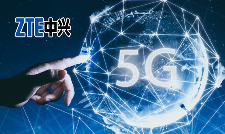 ZTE Corporation является одним из ведущих мировых производителей телекоммуникационного оборудования.
