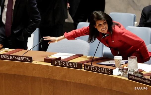 США призвали ООН принять резолюцию по Украине.