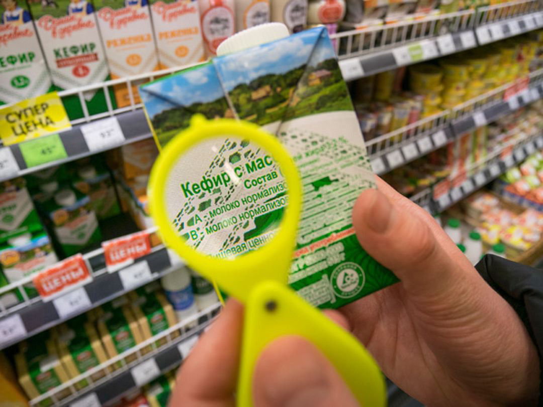 В Молдове изменят маркировку продуктов: появится содержание трансжирных кислот.