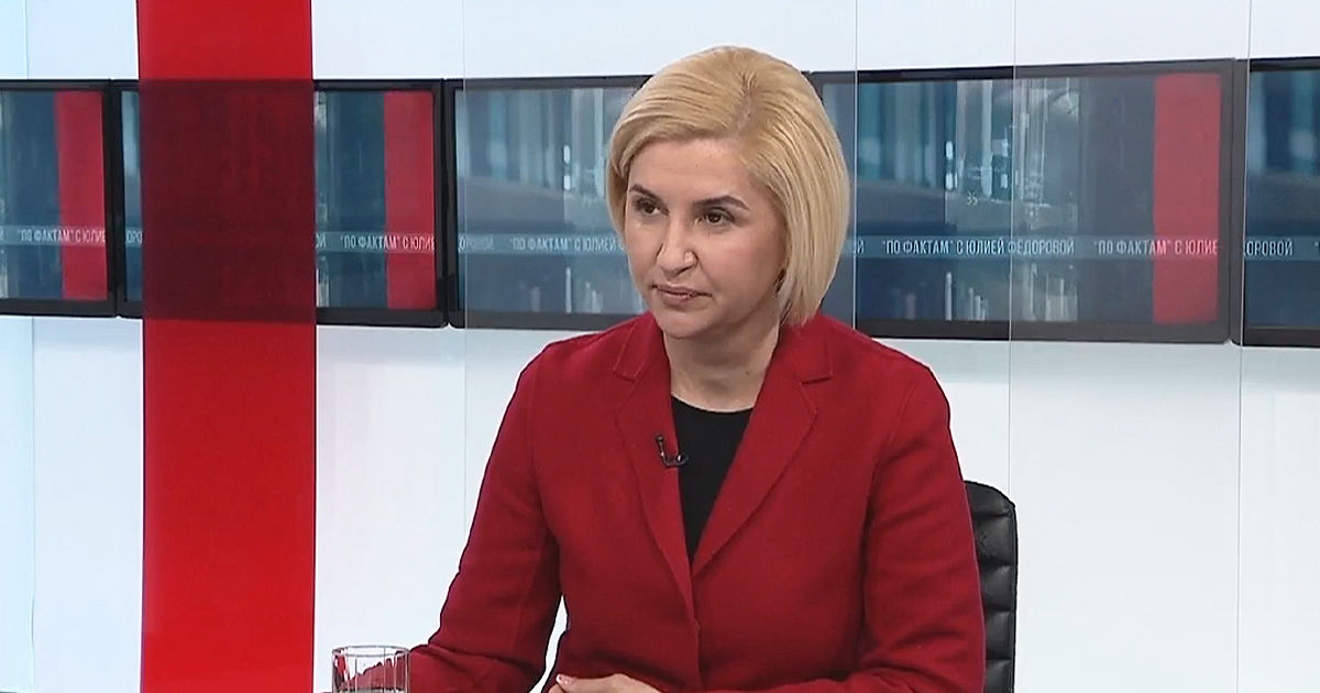 Влах: Санду намерена посетить автономию, не поставив нас в известность.