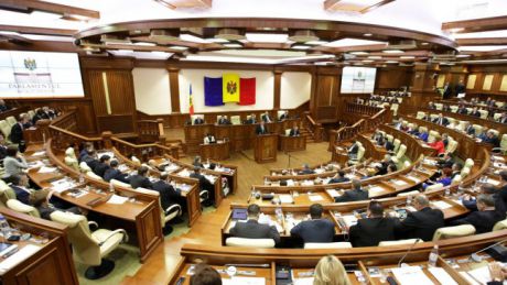 Депутатов обвиняют в коррупции.