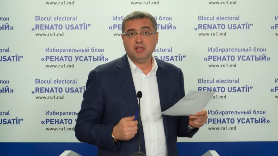 Лидер "Нашей партии" Ренато Усатый.