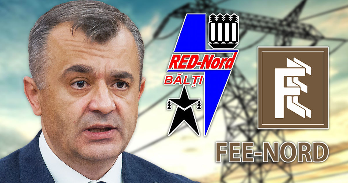 Кику о намерении приватизировать RED-Nord и FEE-Nord: Серьезные инвесторы "рвутся" в регион. Коллаж: Point.md