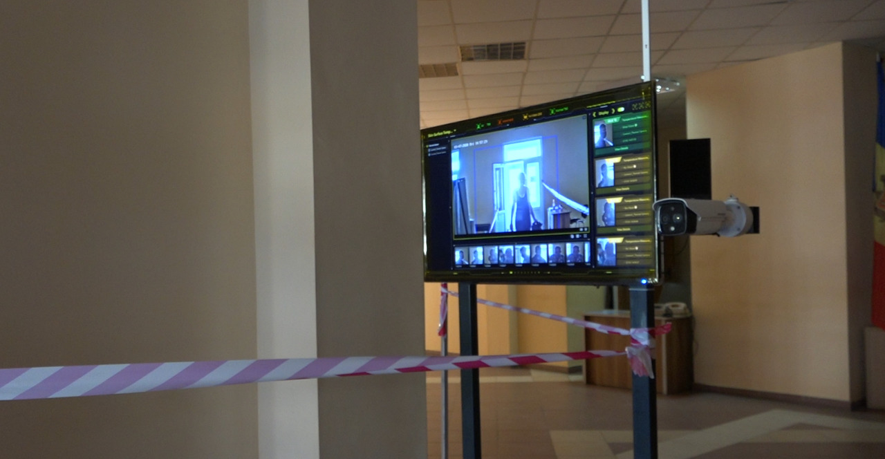 В примэрии Бельц установили тепловизор.