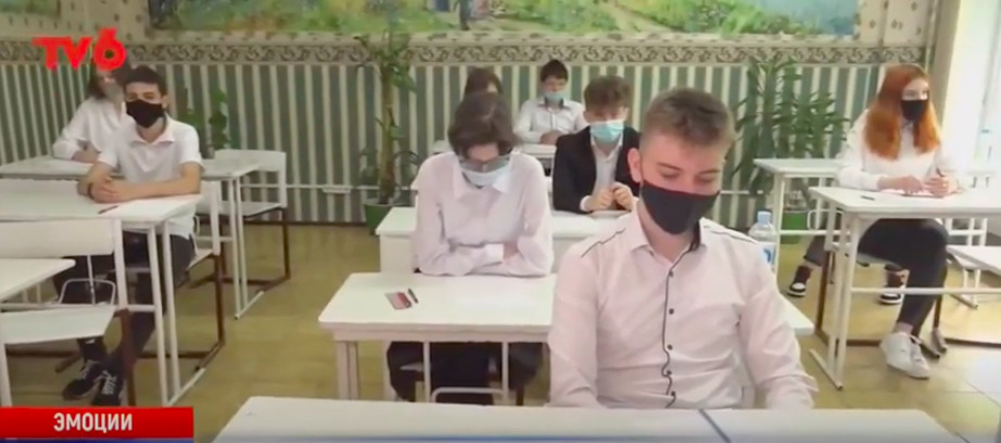 У девятиклассников началось предварительное тестирование перед экзаменами.