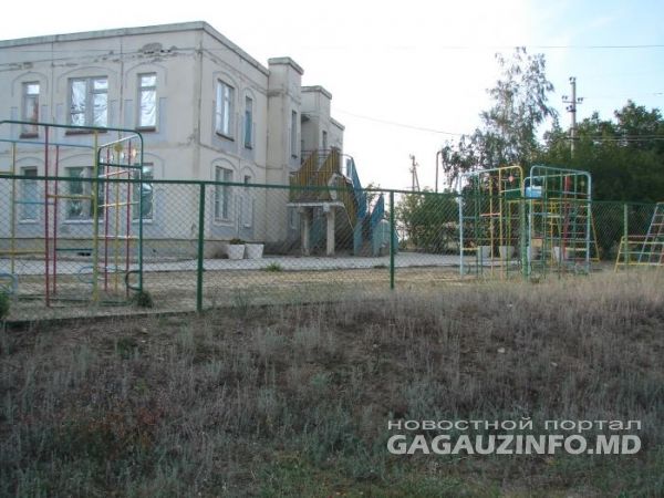 Детсад в Вулканештах закрыли на карантин.