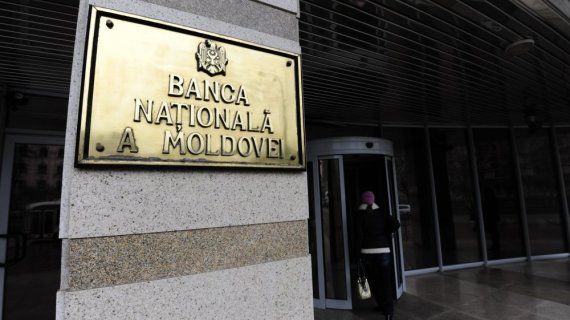 Информация о первом претенденте опубликована на сайте парламента.