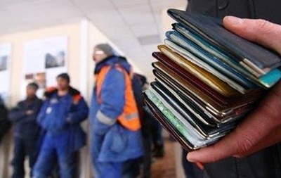 ЕС выделит Киеву 27 млн евро на миграцию.