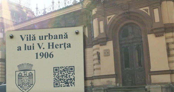 Усадьба бывшего мэра столицы Владимира Херца превратилась в руины. Фото: point.md.