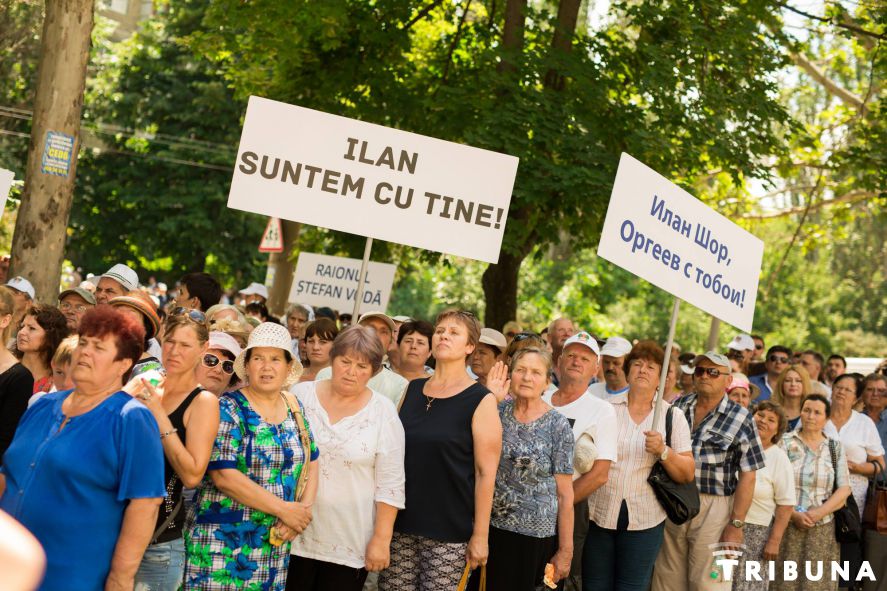 Предварительные слушания по делу Шора прошли на фоне протеста.