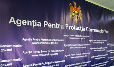 Теперь при нарушении своих прав потребитель может обратиться лишь в главный офис Государственного агентства по защите прав потребителей.
