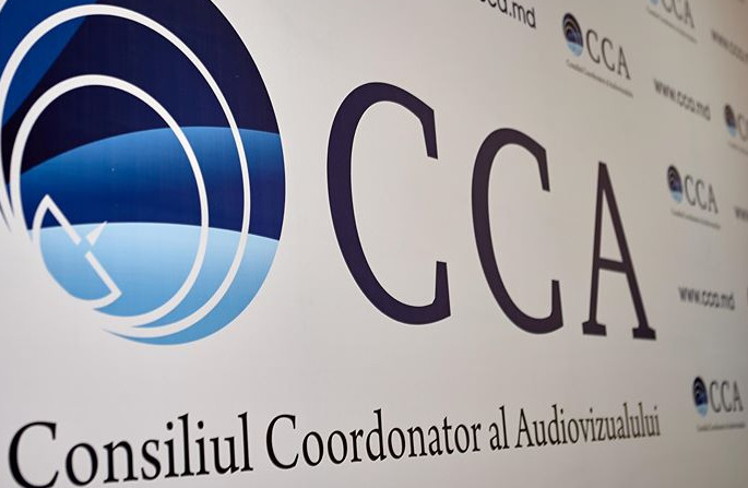 В румынских СМИ обсудили распоряжение Аудиовизуального совета в Молдове.