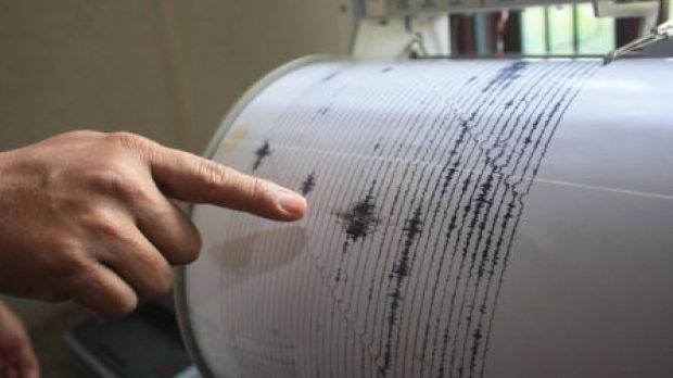 Cutremur de 3 pe Richter, în județul Vrancea, luni dimineața