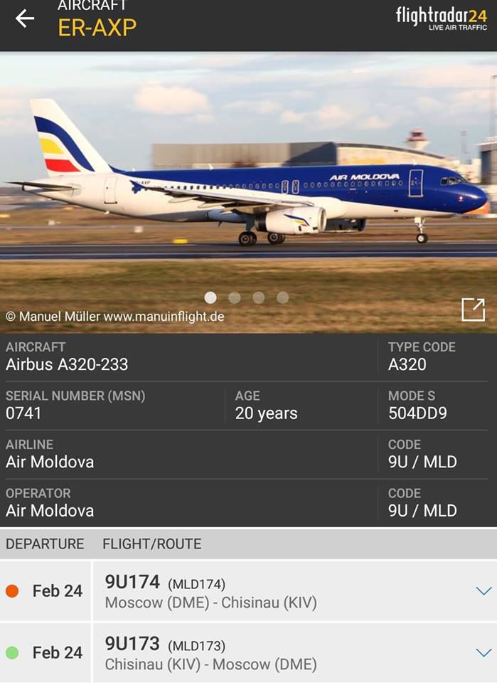 Airbus-ul AirMoldova care nu a ajuns la Viena nu era la prima defecțiune