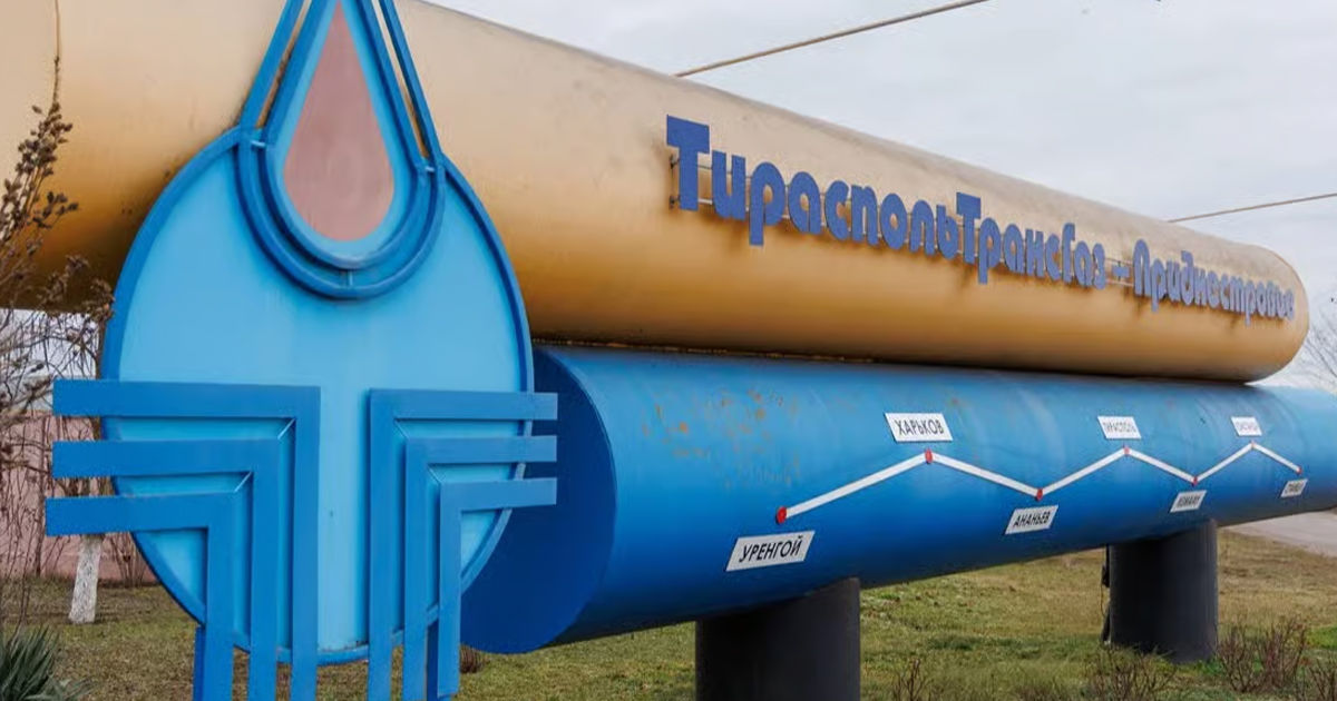Поставки газа в Приднестровье за полгода выросли на 53%.