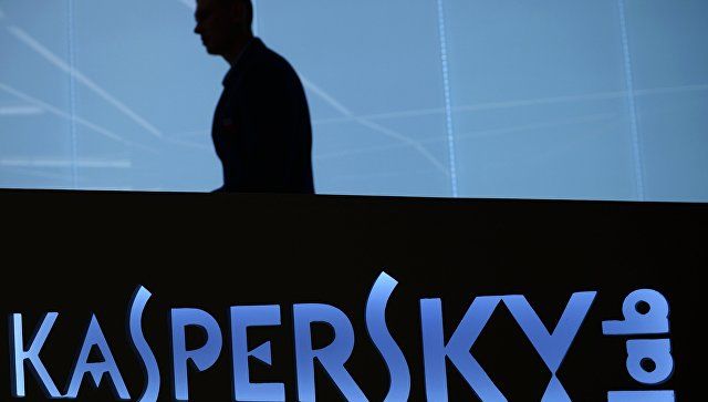 "Касперский" сожалеет о решении суда США по запрету ПО.