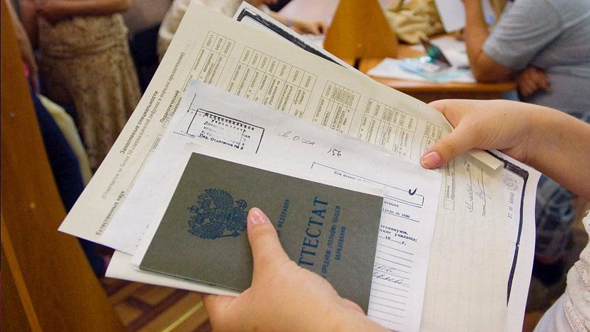 Министерство образования утвердило план приема документов на 2023-2024 год в учебные заведения.