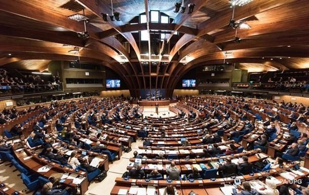 ПАСЕ заявила о "российской войне против Украины".