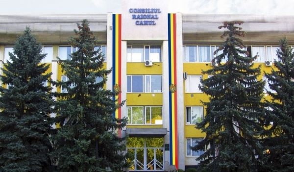 Районные советники высказали обеспокоенность и несогласие с этой реформой.