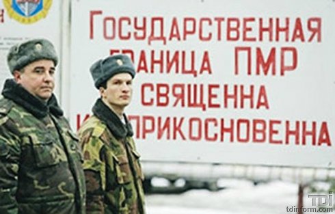 Пресс-служба Президента ПМР подчеркивает, что основной целью данного нововведения является обеспечение "правовой защиты имущественных интересов граждан".