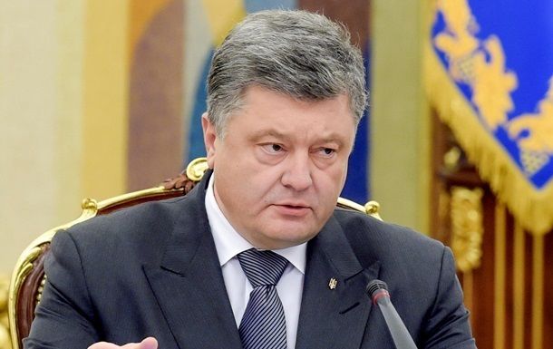 "Мини-саммит" будет посвящен обсуждению референдума в Британии и его влияния на отношения с Украиной.
