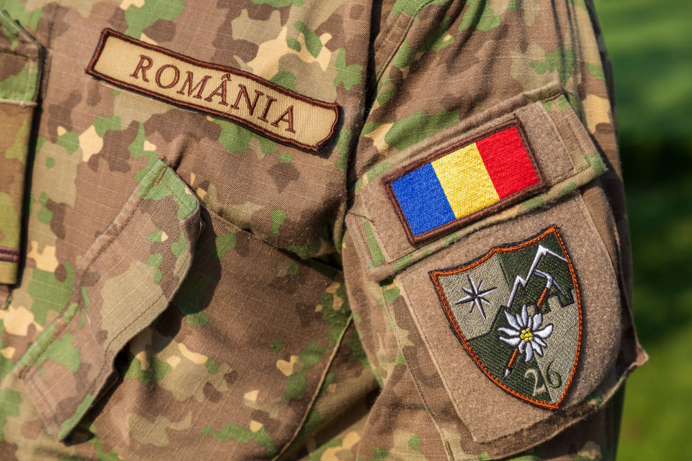 Румыния присоединилась к "гарантиям безопасности" для Украины.