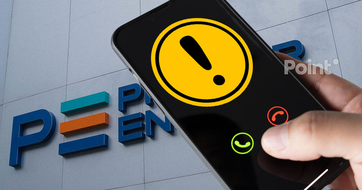 Premier Energy предупреждает граждан о телефонных мошенниках.