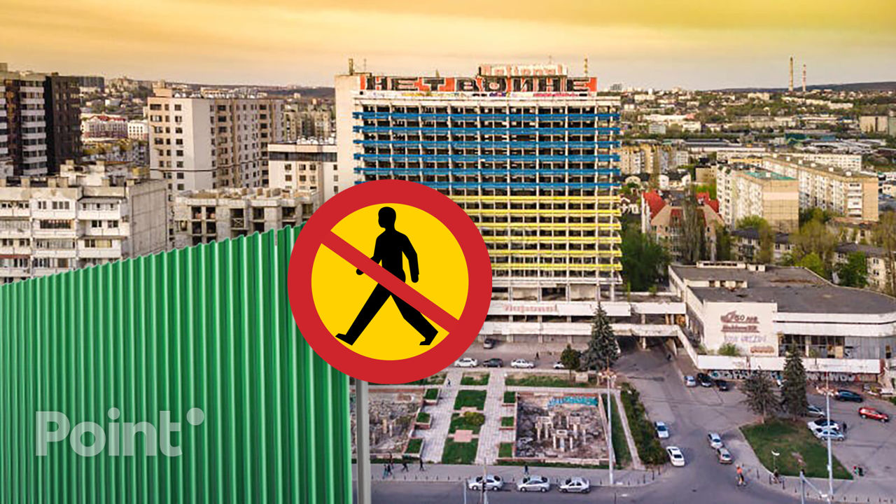 Autoritățile municipale vor monta un gard în jurul Hotelului Național.
