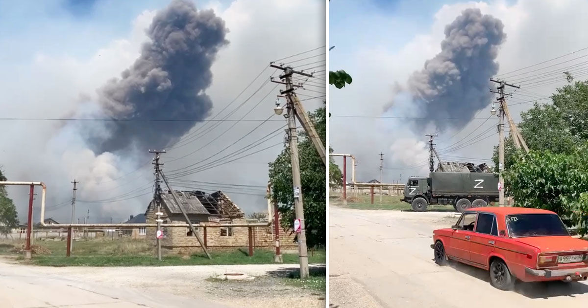 В Крыму на складе боеприпасов произошел взрыв.