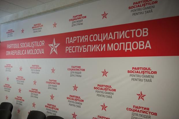 PSRM: Scutirea pensionarilor ce activează de plățile sociale