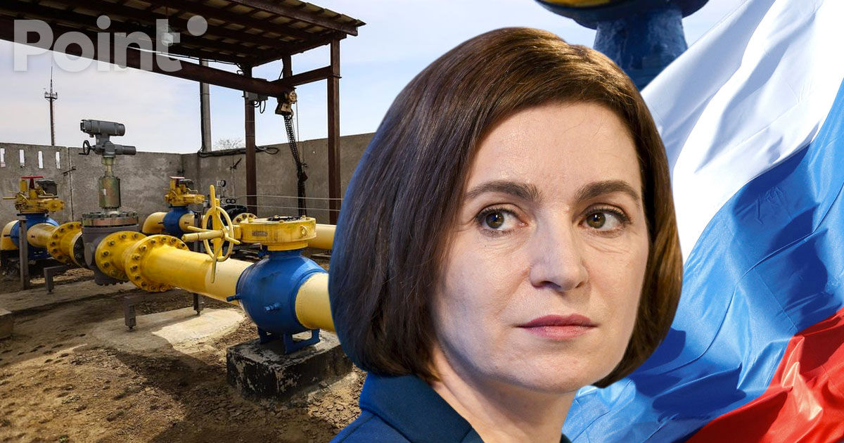 Санду: За газ, поставляемый компанией MET на левый берег Днестра, платит Россия.