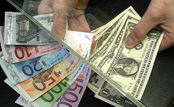 Национальный банк Молдовы установил курс основных валют на 28 февраля.