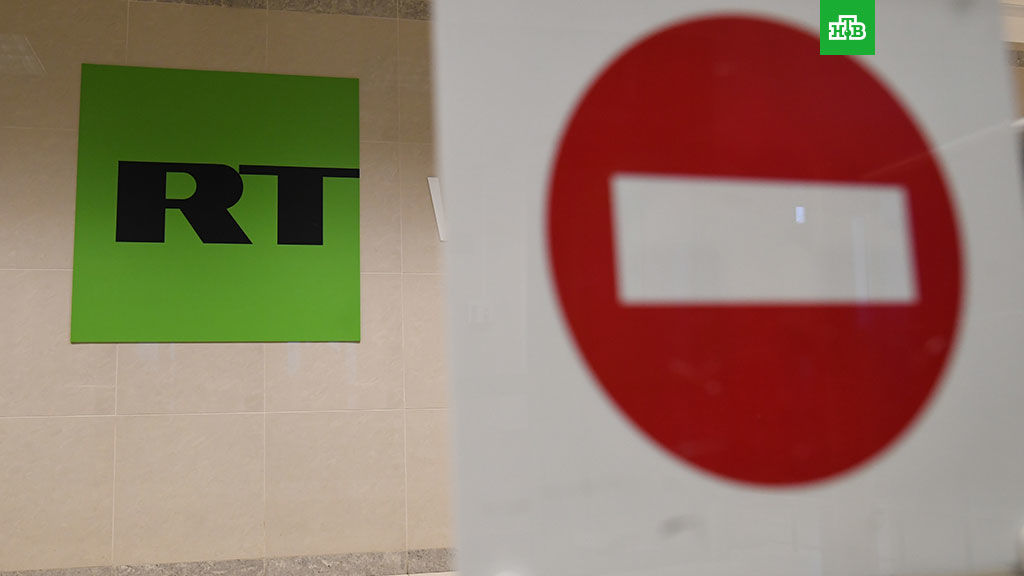 Симоньян: RT выкинули из сети вещания в Вашингтоне.