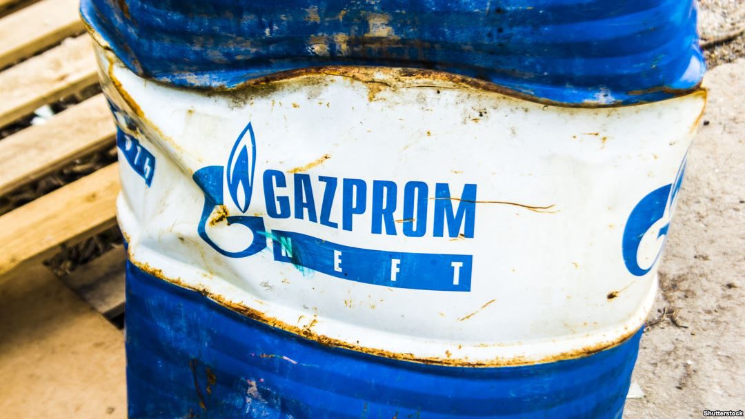 Gazpromul condamnat la plata a peste două miliarde de dolari