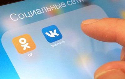 СБУ: Соцсети использовали для вторжения в Украину.