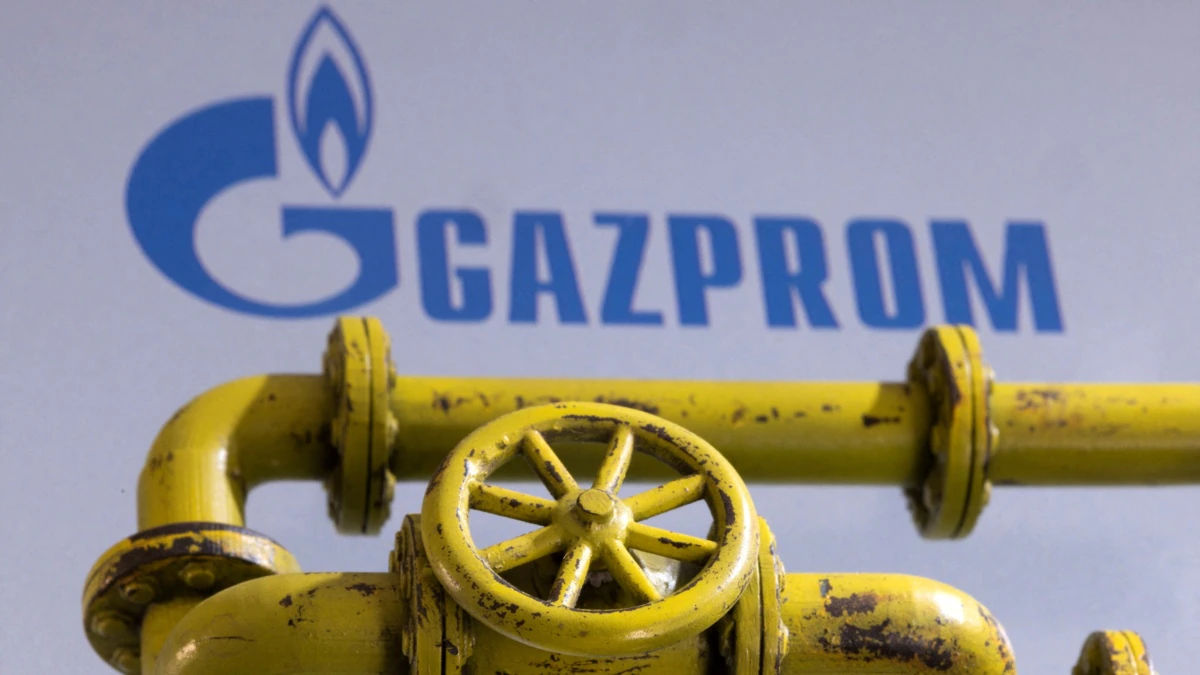 Транзит российского газа через территорию Украины снижен до объема 35,5 млн куб.
