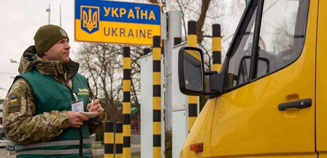 Украина обновила условия проезда для граждан Республики Молдова.