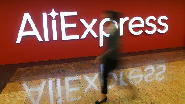 AliExpress предупредила о задержках с доставками из-за коронавируса.