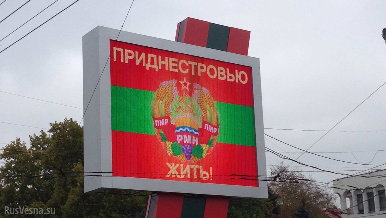 Для того, чтобы направить мирный процесс в должное русло, Молдове нужны новый подход, новые люди и новые участники формата „5+2”.